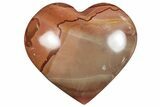 Wide, Polychrome Jasper Heart - Madagascar #239079-1